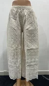 Tew Chikankari Work Loose Fit Plazzo Collections